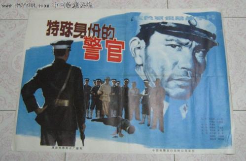 国立高等经济学院教育部认证办理